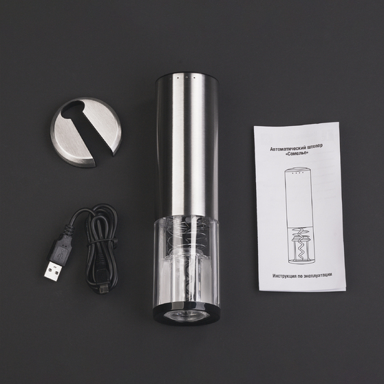 Штопор автоматический "Сомелье" с батареей, 500 mAh-6