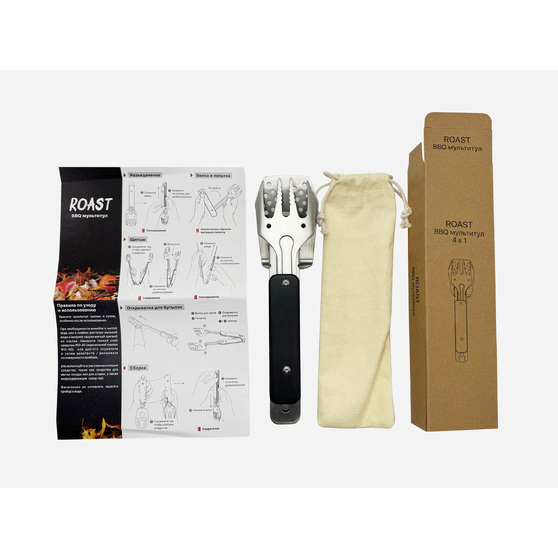 BBQ-мультитул "Roast"-5