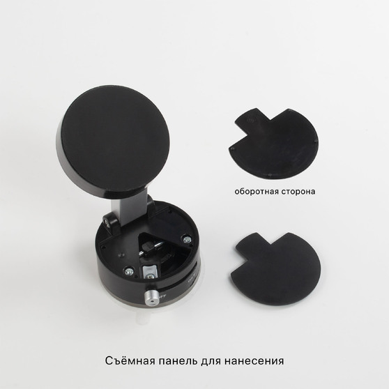 Магнитный держатель "Clix"-5