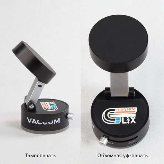 Магнитный держатель "Clix"-8