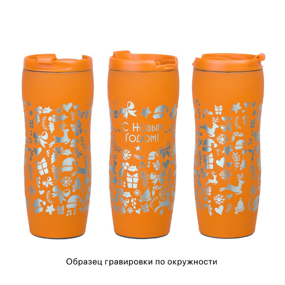 Термостакан "Монтана" 400 мл, покрытие soft touch-2
