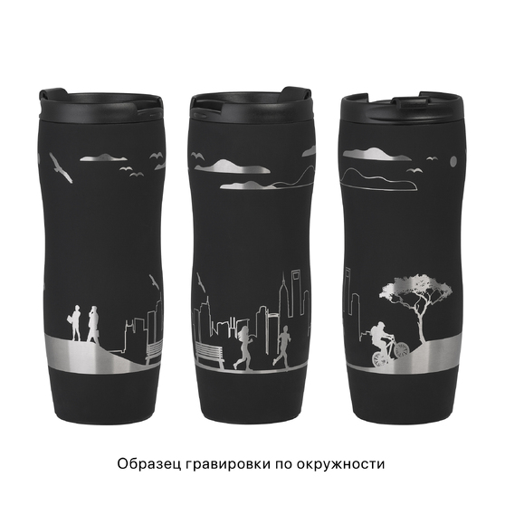 Термостакан "Монтана" 400 мл, покрытие soft touch-2