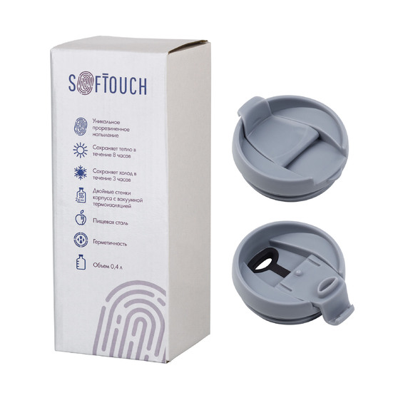 Термостакан "Монтана" 400 мл, покрытие soft touch-5