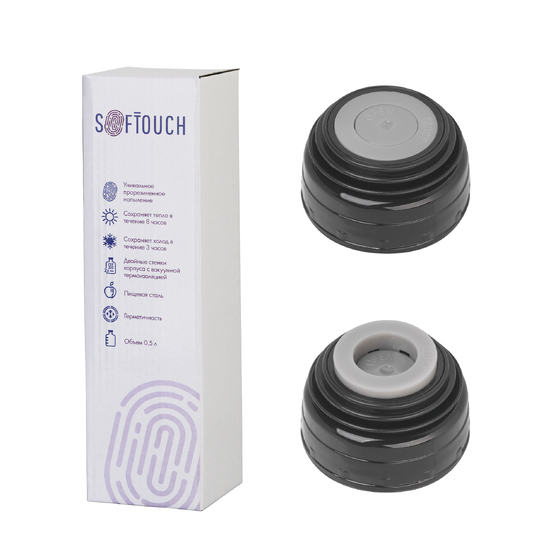 Термос "Крит" 500 мл, покрытие soft touch-3
