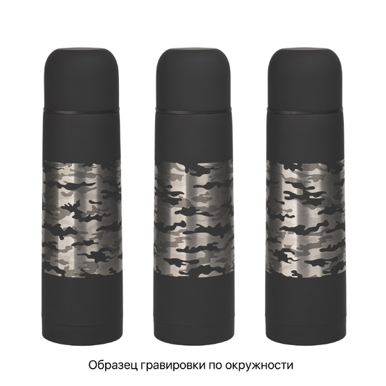 Термос "Крит" 500 мл, покрытие soft touch-2