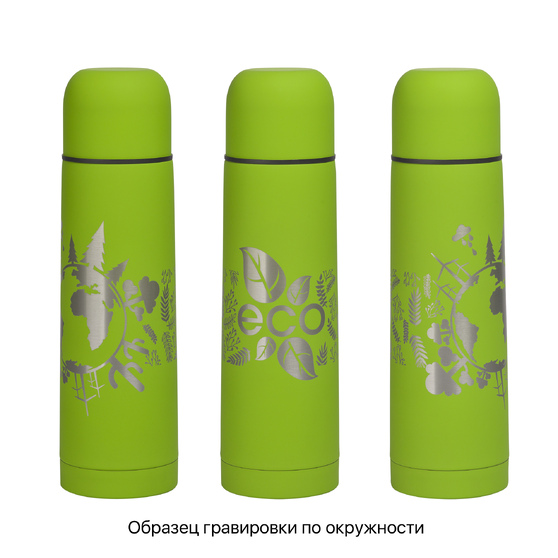 Термос "Крит" 500 мл, покрытие soft touch-2