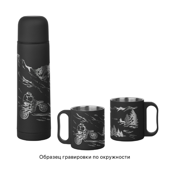 Набор "Гейзер" (термос, 2 кружки), покрытие soft touch-5