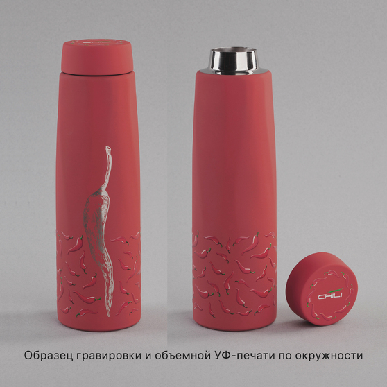 Термос "Calypso", покрытие soft touch, 500 мл-3