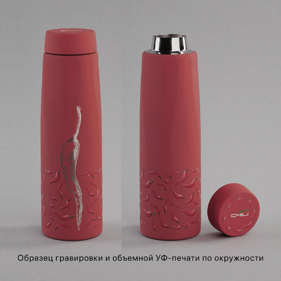 Термос "Calypso" 500 мл, покрытие soft touch, коробка-2