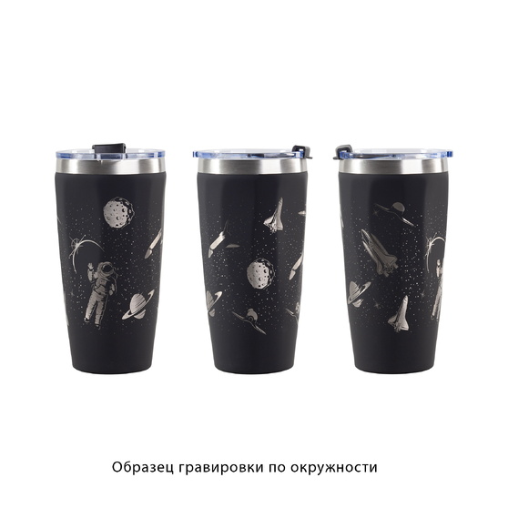 Термостакан "Calypso" 500 мл, покрытие soft touch-2