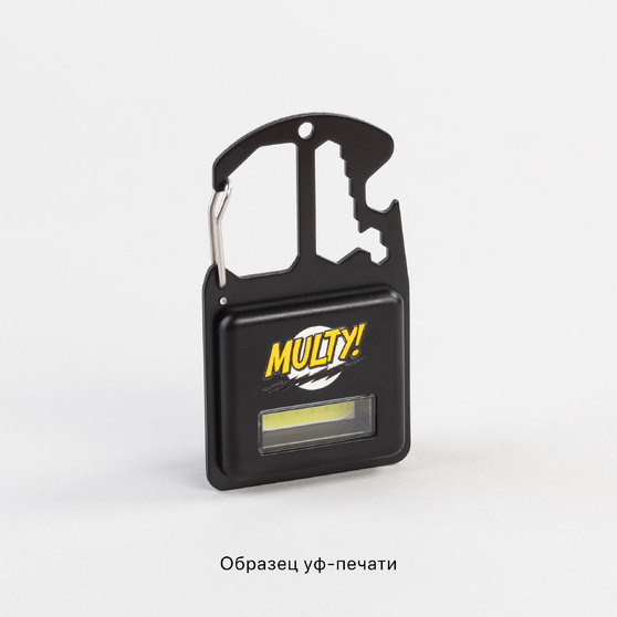 Брелок-мультитул-фонарь "Multy"-4
