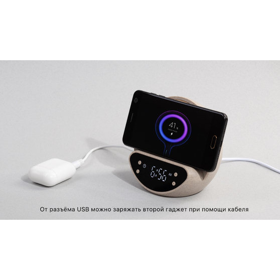 Настольные часы "Smiley" с беспроводным (10W) зарядным устройством и будильником, пшеница/бамбук/пластик-3