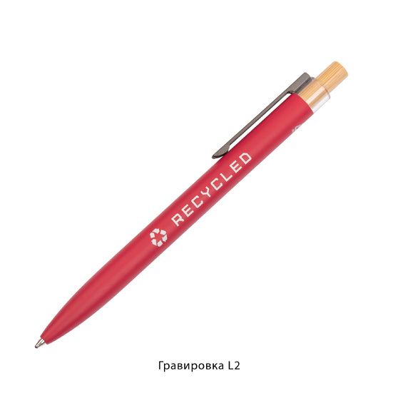 Ручка шариковая "Matt" с кнопкой из бамбука-2