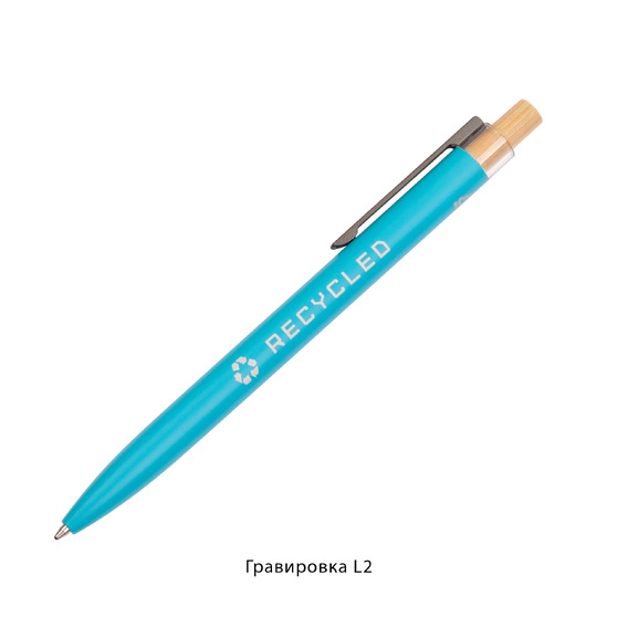 Ручка шариковая "Matt" с кнопкой из бамбука-2