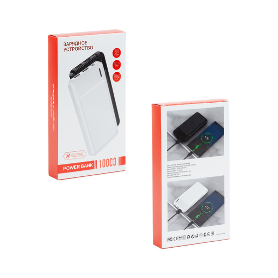 Зарядное устройство "Ten" 10000 mAh-7