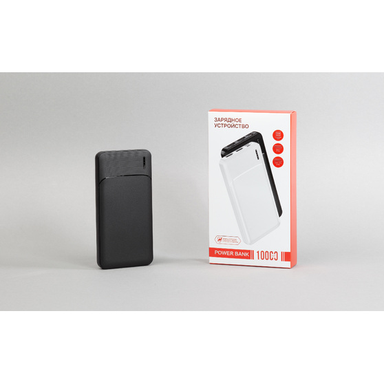 Зарядное устройство "Ten" 10000 mAh-7