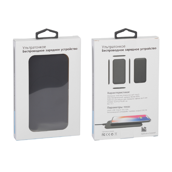 Настольное беспроводное зарядное устройство "Slim SOFTTOUCH"-5