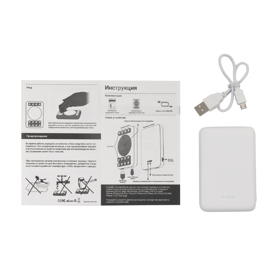 Беспроводное зарядное устройство "CamerON", 5000 mAh-4
