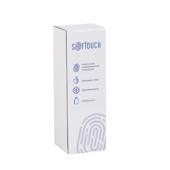 Бутылка для воды "Индиана" 600 мл, покрытие soft touch-3