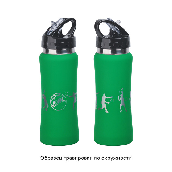 Бутылка для воды "Индиана" 600 мл, покрытие soft touch-3