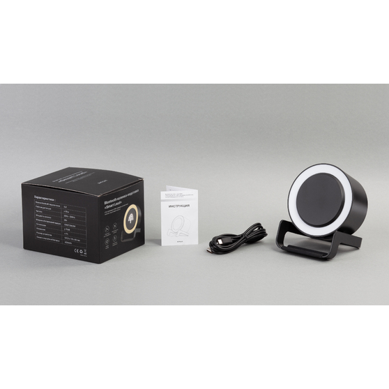 Bluetooth колонка-подставка "Smart Loud" с беспроводным (10W) зарядным устройством, лампой и подсветкой логотипа-8