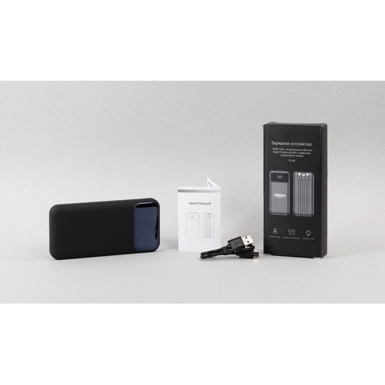 Зарядное (22.5W) устройство "Grade SOFTTOUCH" 10000 mAh с подсветкой логотипа, встроенными кабелями и цифровым индикатором заряда-8