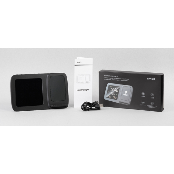 Настольные часы "Smart Screen" с беспроводным (15W) зарядным устройством, гигрометром, термометром, календарём, с подсветкой логотипа-9