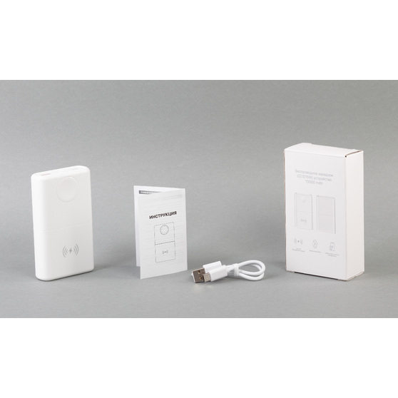 Беспроводное зарядное (22.5/15W) устройство "ALL-in-1" 10000 mAh-5
