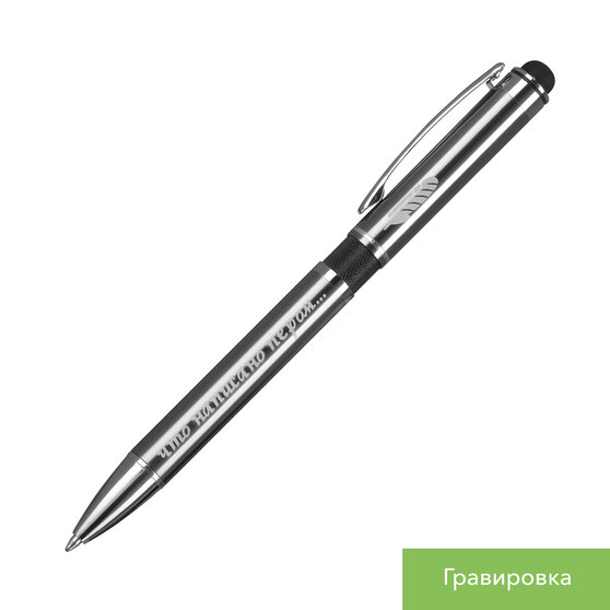Шариковая ручка АйПи (iP), черная-8