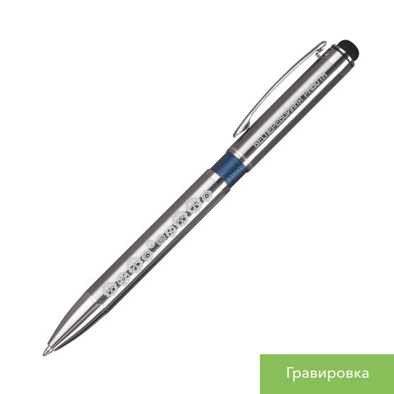 Шариковая ручка АйПи (iP), синяя-10
