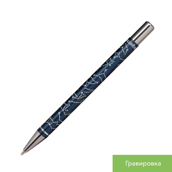Шариковая ручка Регата (Regatta), белая-6
