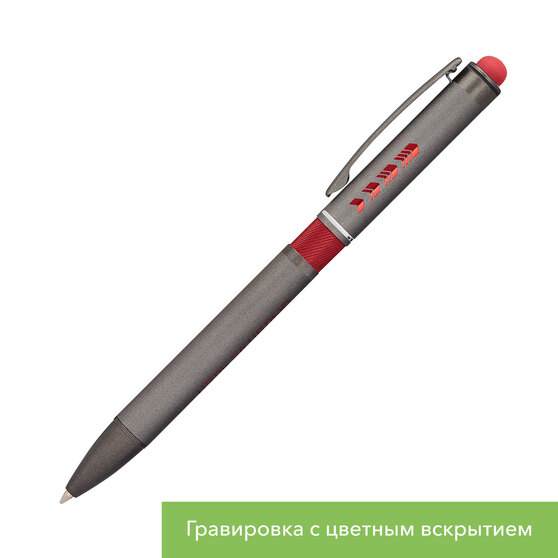 Шариковая ручка АйПи Хамелеон (IP Chameleon), красная-14