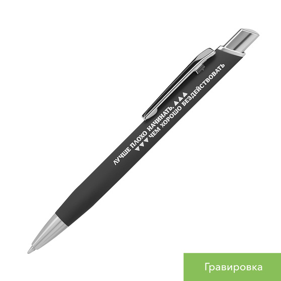 Шариковая ручка Пирамид Нео (Pyramid NEO), серебро-7