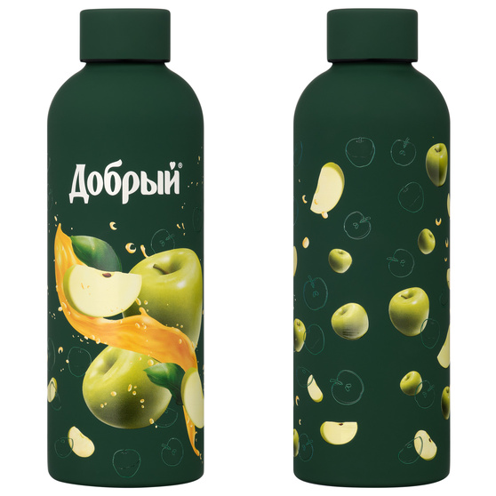 Термобутылка вакуумная герметичная Прима (Prima), зеленая-3