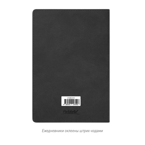 Ежедневник Теоло (Teolo) недатированный, черный-14
