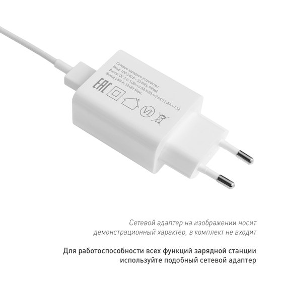 Автомобильный держатель для смартфона Нова (Nova) 15W с функцией беспроводной зарядки-10