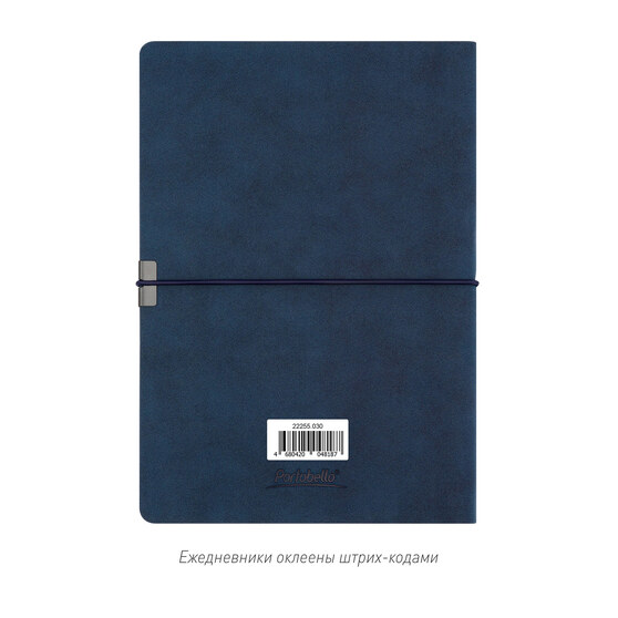 Ежедневник Ин Велюр (In Velour) недатированный, синий-10
