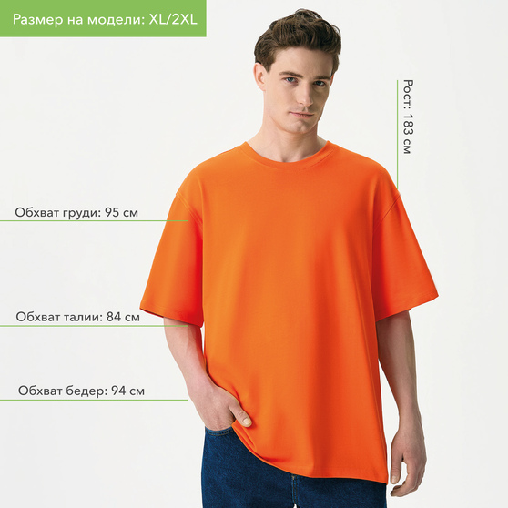 Футболка унисекс Раст Нео (Rust Neo), 240 гр., оранжевый, размер 3XL/4XL-3
