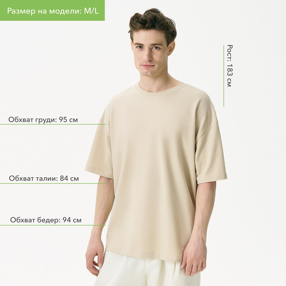 Футболка унисекс премиум Аура (Aura), 200гр. бежевый, размер 3XL/4XL-8