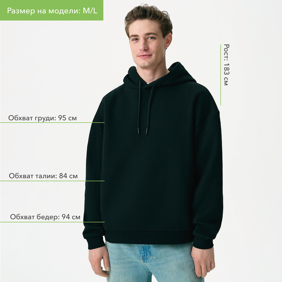 Худи релакс унисекс Баланс (Balance), с начесом, черный, размер 3XL/4XL-6