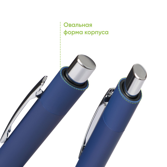 Шариковая ручка Смарт (Smart) с чипом передачи информации NFC, синяя-5