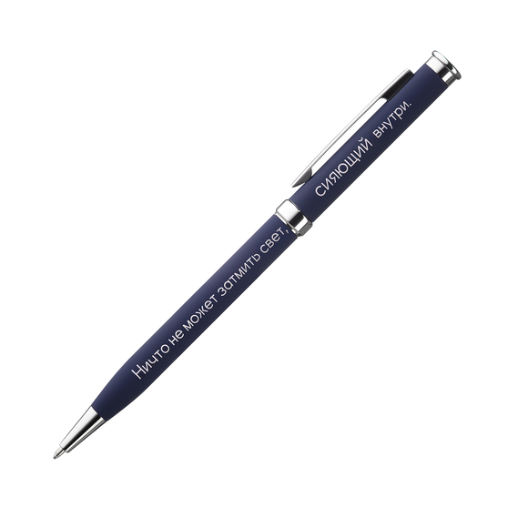Шариковая ручка Бенуа (Benua), синяя-10