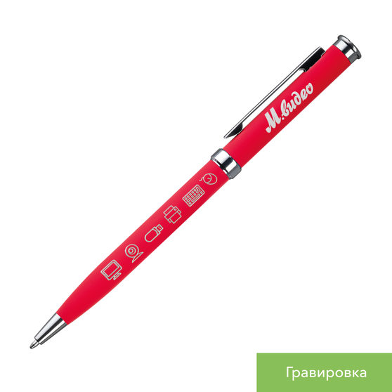 Шариковая ручка Бенуа (Benua), оранжевая-3