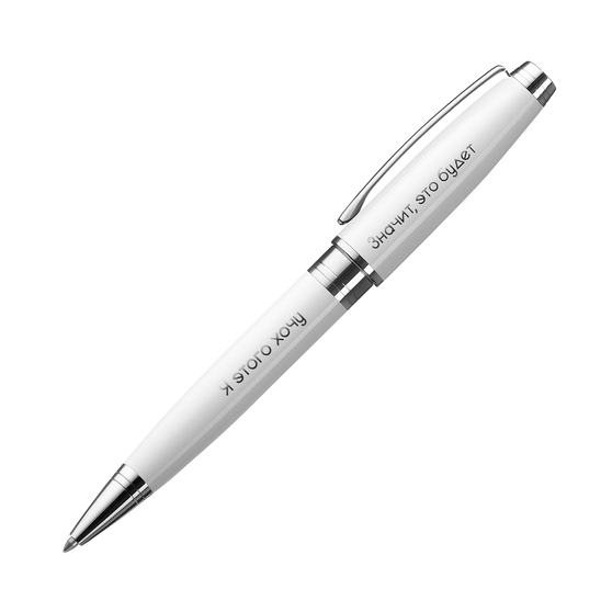 Шариковая ручка Сопрано (Soprano), белая-4