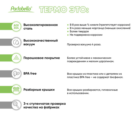 Термобутылка вакуумная герметичная Аллегра (Allegra), серая-15
