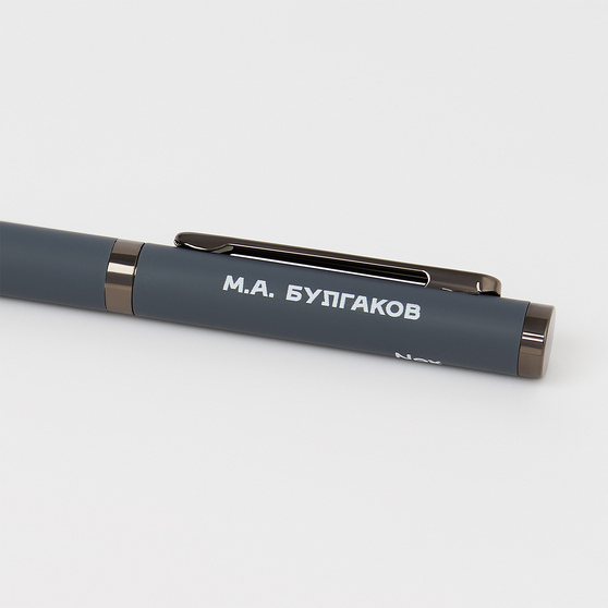 Шариковая ручка Нокс (Nox), серая-17