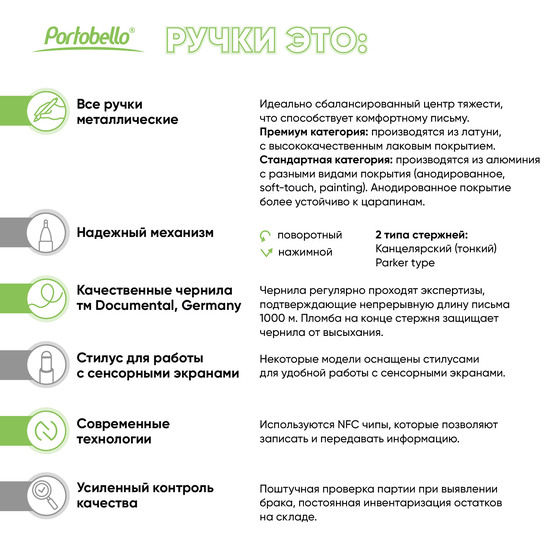 Шариковая ручка Аспен (Aspen), черная-10