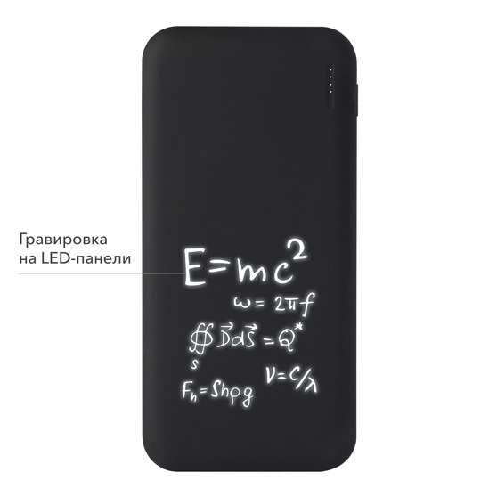 Внешний аккумулятор с подсветкой Люче (Luce) 10000 mAh, черный-17