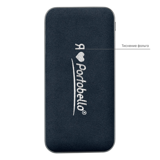 Внешний аккумулятор Ин Велюр (In Velour) 10000 mAh, синий-9