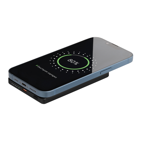 Внешний аккумулятор Атлантис (Atlantis) PD 5000mAh с функцией беспроводной зарядки 15W, черный-7